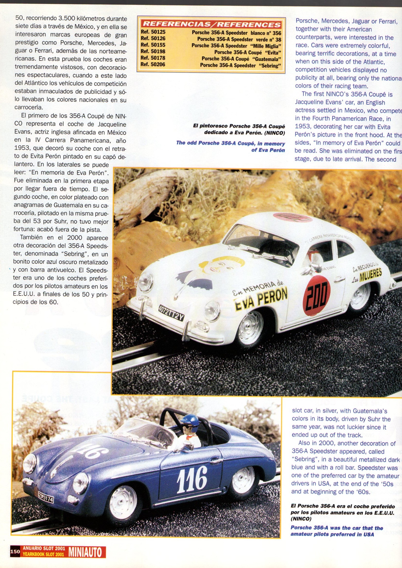Porsche 356a (50155